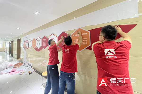 常德市德天廣告有限公司,品牌設計,活動策劃,影視攝制,廣告設備租賃,媒體廣告推廣,