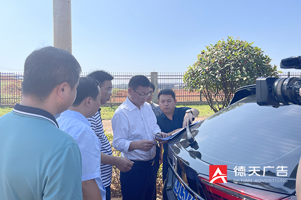 常德市德天廣告有限公司,品牌設計,活動策劃,影視攝制,廣告設備租賃,媒體廣告推廣,