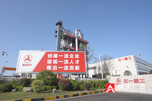 常德市德天廣告有限公司,品牌設計,活動策劃,影視攝制,廣告設備租賃,媒體廣告推廣,