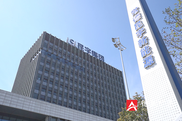 常德市德天廣告有限公司,品牌設計,活動策劃,影視攝制,廣告設備租賃,媒體廣告推廣,