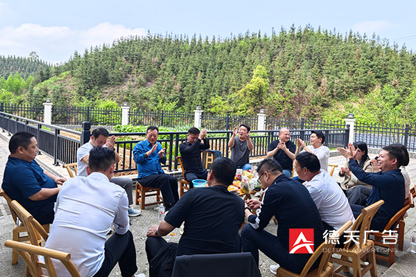 常德市德天廣告有限公司,品牌設(shè)計(jì),活動策劃,影視攝制,廣告設(shè)備租賃,媒體廣告推廣,