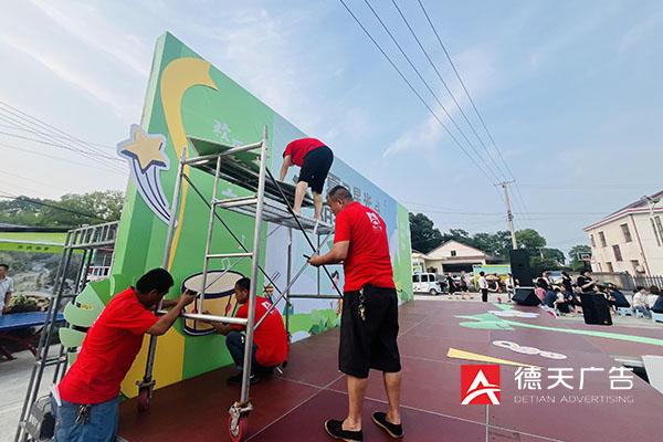 常德市德天廣告有限公司,品牌設(shè)計(jì),活動(dòng)策劃,影視攝制,廣告設(shè)備租賃,媒體廣告推廣,