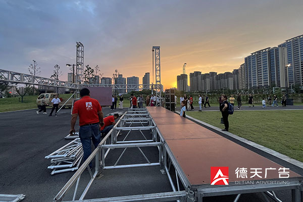 常德市德天廣告有限公司,品牌設(shè)計(jì),活動(dòng)策劃,影視攝制,廣告設(shè)備租賃,媒體廣告推廣,