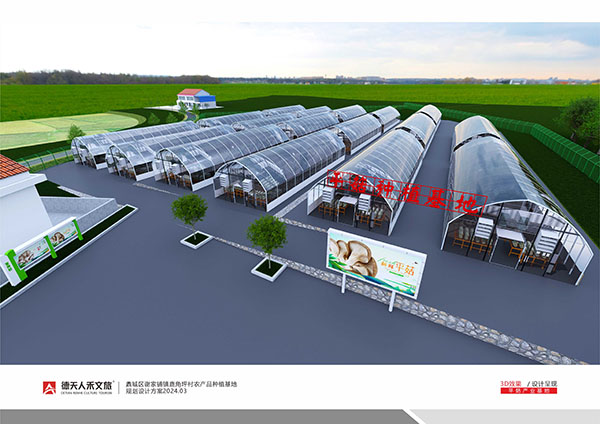 常德市德天廣告有限公司,品牌設(shè)計(jì),活動策劃,影視攝制,廣告設(shè)備租賃,媒體廣告推廣,