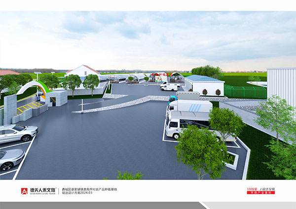 常德市德天廣告有限公司,品牌設(shè)計(jì),活動策劃,影視攝制,廣告設(shè)備租賃,媒體廣告推廣,