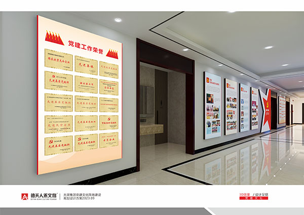 常德市德天廣告有限公司,品牌設計,活動策劃,影視攝制,廣告設備租賃,媒體廣告推廣,