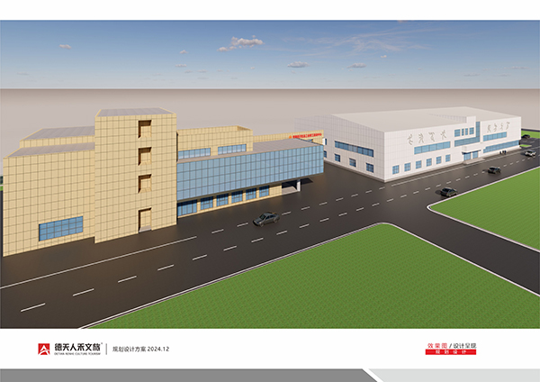 常德市德天廣告有限公司,品牌設(shè)計,活動策劃,影視攝制,廣告設(shè)備租賃,媒體廣告推廣,