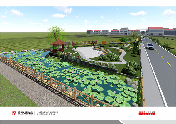 常德市德天廣告有限公司,品牌設(shè)計(jì),活動(dòng)策劃,影視攝制,廣告設(shè)備租賃,媒體廣告推廣,