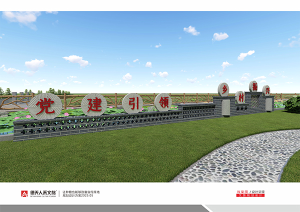 常德市德天廣告有限公司,品牌設(shè)計(jì),活動(dòng)策劃,影視攝制,廣告設(shè)備租賃,媒體廣告推廣,