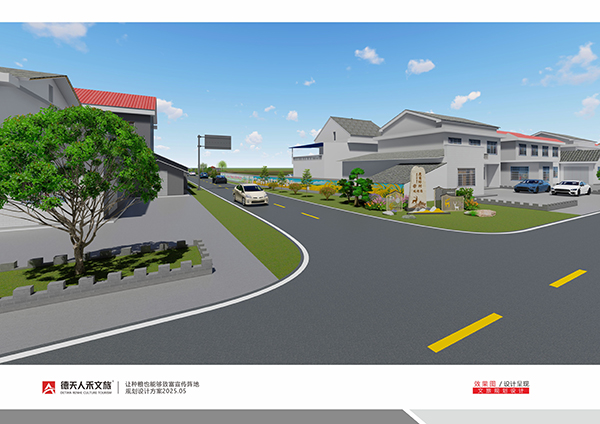 常德市德天廣告有限公司,品牌設(shè)計(jì),活動(dòng)策劃,影視攝制,廣告設(shè)備租賃,媒體廣告推廣,