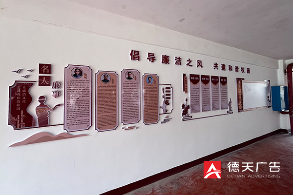 常德市德天廣告有限公司,品牌設計,活動策劃,影視攝制,廣告設備租賃,媒體廣告推廣,