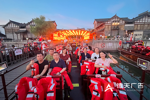 常德市德天廣告有限公司,品牌設(shè)計(jì),活動(dòng)策劃,影視攝制,廣告設(shè)備租賃,媒體廣告推廣,