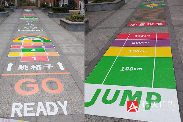 常德市德天廣告有限公司,品牌設計,活動策劃,影視攝制,廣告設備租賃,媒體廣告推廣,