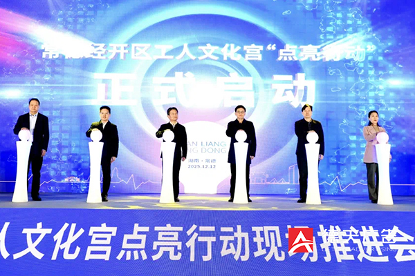 常德市德天廣告有限公司,品牌設計,活動策劃,影視攝制,廣告設備租賃,媒體廣告推廣,