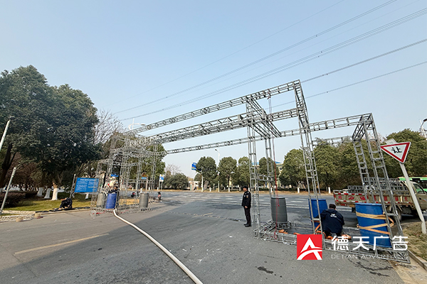 常德市德天廣告有限公司,品牌設計,活動策劃,影視攝制,廣告設備租賃,媒體廣告推廣,