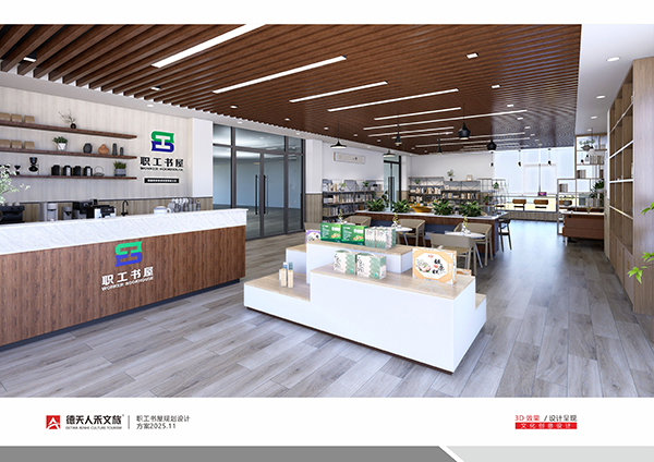 常德市德天廣告有限公司,品牌設(shè)計(jì),活動(dòng)策劃,影視攝制,廣告設(shè)備租賃,媒體廣告推廣,