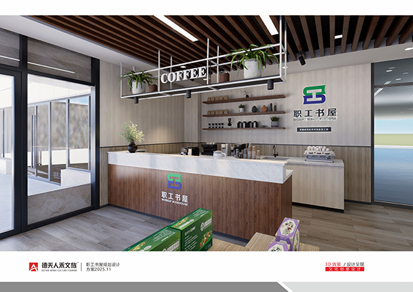 常德市德天廣告有限公司,品牌設(shè)計(jì),活動(dòng)策劃,影視攝制,廣告設(shè)備租賃,媒體廣告推廣,