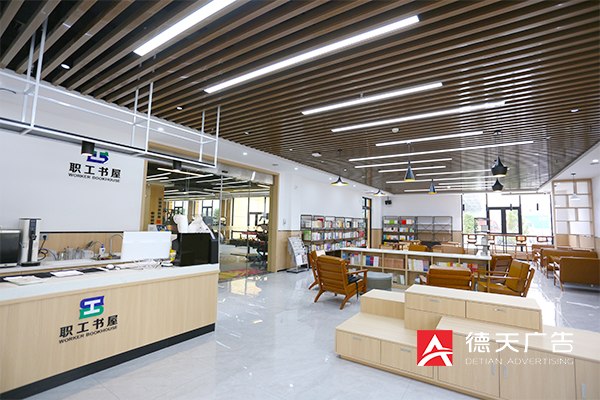 常德市德天廣告有限公司,品牌設(shè)計(jì),活動(dòng)策劃,影視攝制,廣告設(shè)備租賃,媒體廣告推廣,